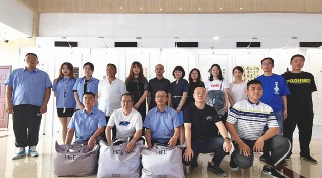ˮŹ˾ɹٰ조ī Ի͡ףй100黭չŹ˾ɹٰ조ī Ի͡ףй100黭չ
