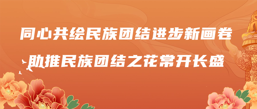 Ž ͬĹŽ» Ž֮ʢ